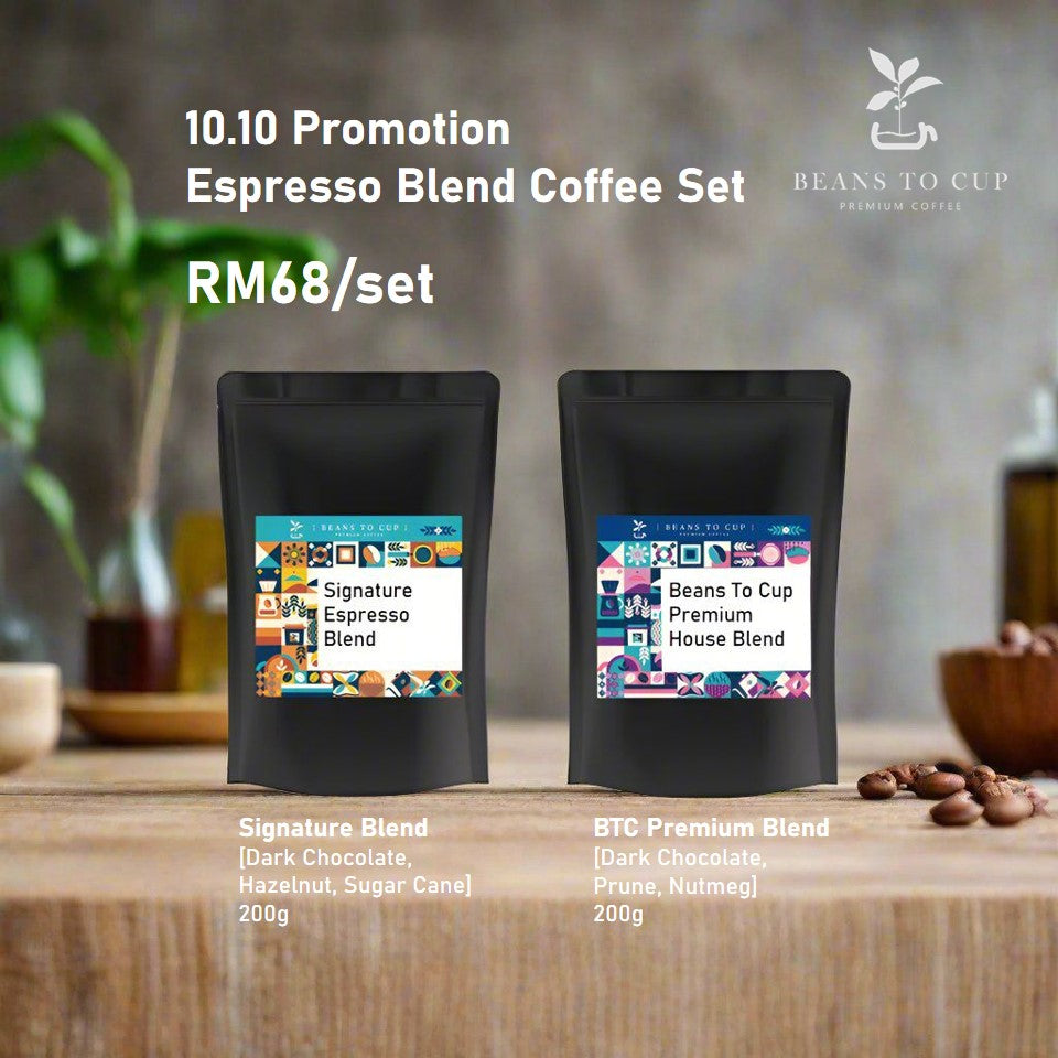 10.10 Premium Espresso Blend Promotion Set