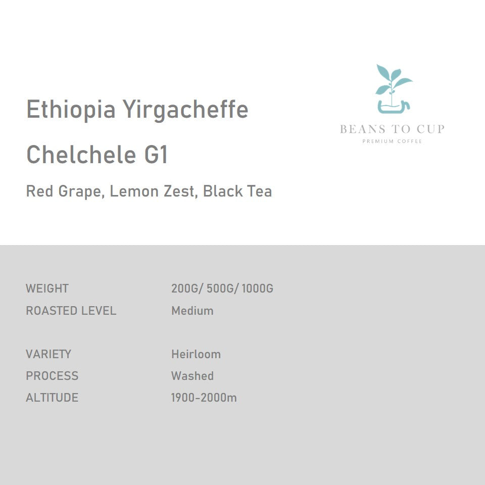 Ethiopia Yirgacheffe Chelchele G1
