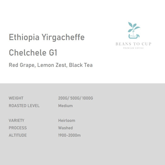 Ethiopia Yirgacheffe Chelchele G1