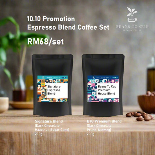 10.10 Premium Espresso Blend Promotion Set